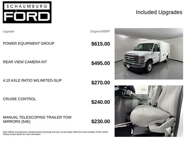 2026 Ford E-350SD Base Cutaway