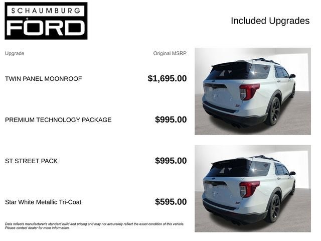 2020 Ford Explorer ST