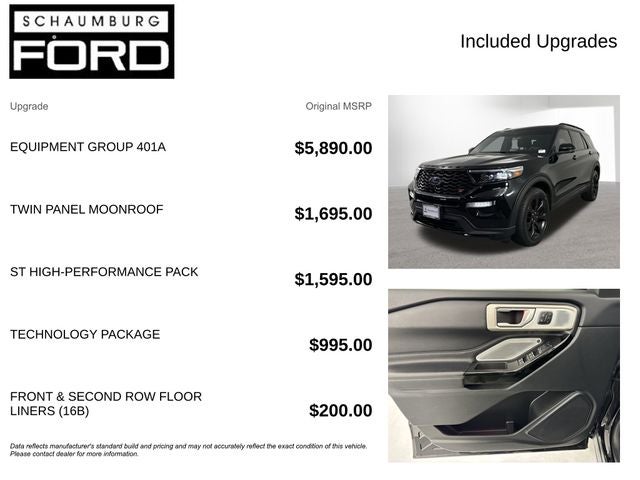 2023 Ford Explorer ST