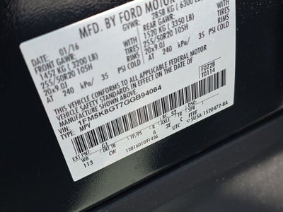 2016 Ford Explorer Sport