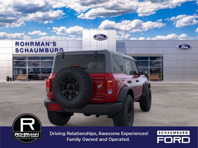 2026 Ford Bronco Base
