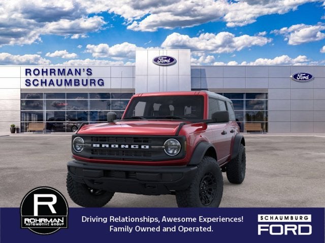 2026 Ford Bronco Base