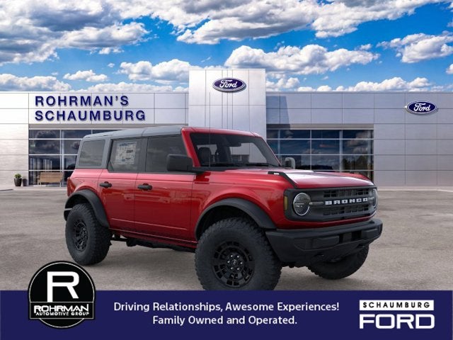 2026 Ford Bronco Base