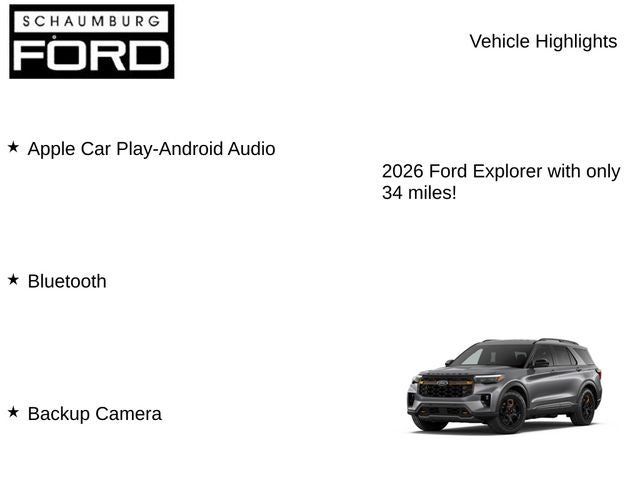 2026 Ford Explorer Tremor