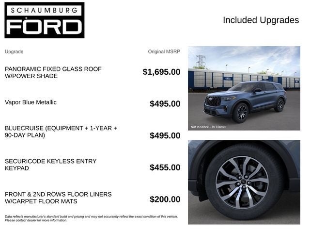 2026 Ford Explorer ST-Line
