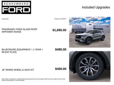 2026 Ford Explorer ST-Line