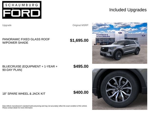 2026 Ford Explorer ST-Line