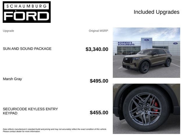 2026 Ford Explorer ST
