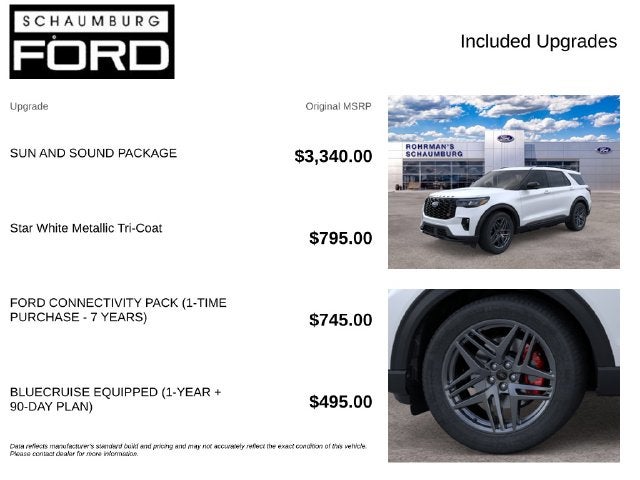 2026 Ford Explorer ST