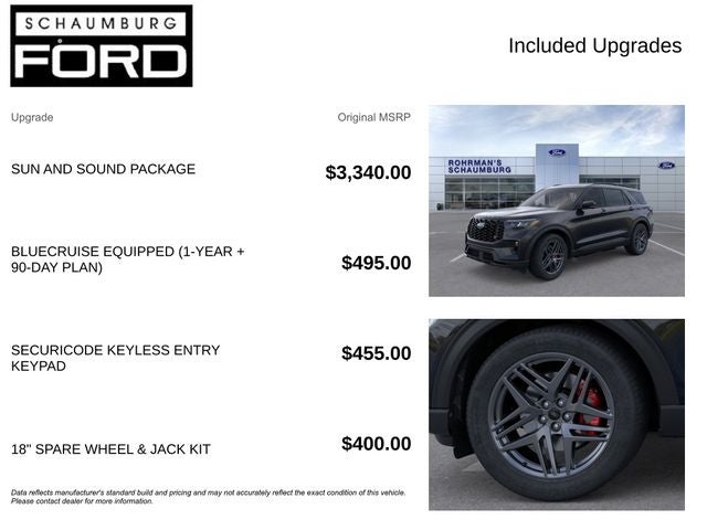 2026 Ford Explorer ST