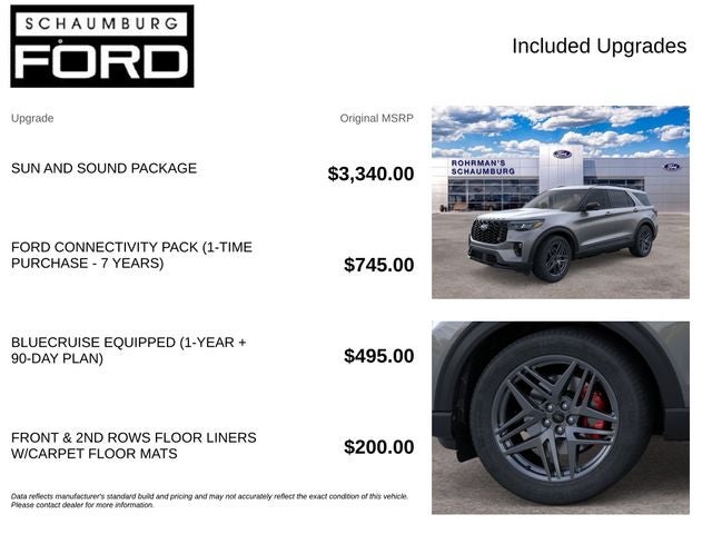 2026 Ford Explorer ST