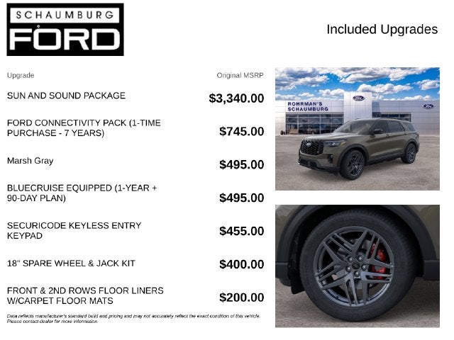 2026 Ford Explorer ST