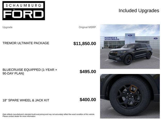 2026 Ford Explorer ST