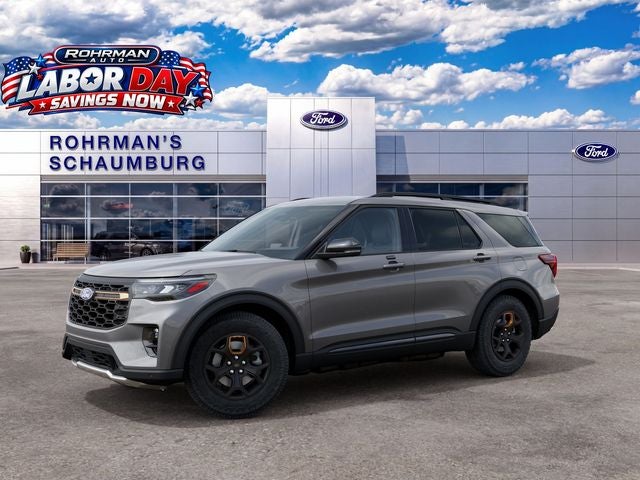 2027 Ford Explorer Tremor