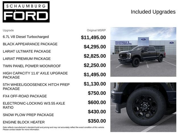 2026 Ford F-250SD Lariat