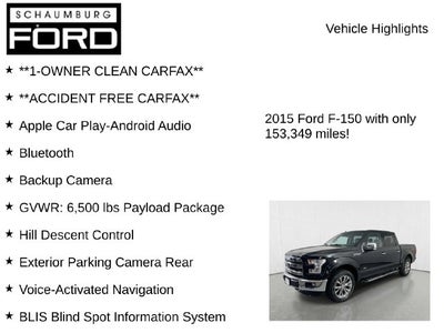 2015 Ford F-150 Lariat