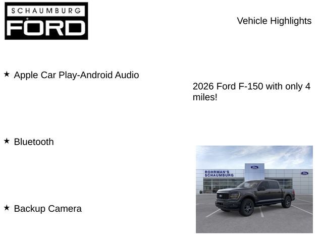 2026 Ford F-150 STX