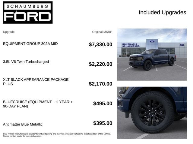 2026 Ford F-150 XLT