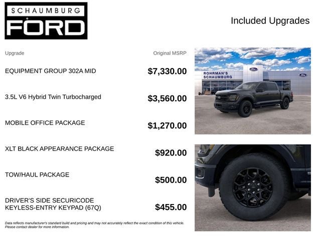 2026 Ford F-150 XLT