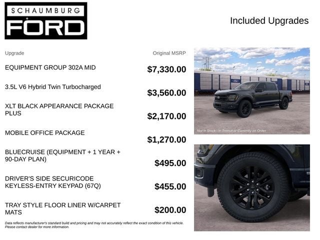 2026 Ford F-150 XLT