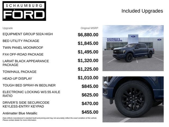 2026 Ford F-150 Lariat