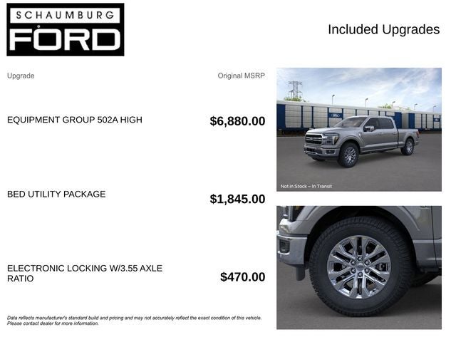 2026 Ford F-150 Lariat