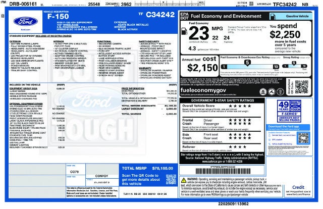 2026 Ford F-150 Lariat