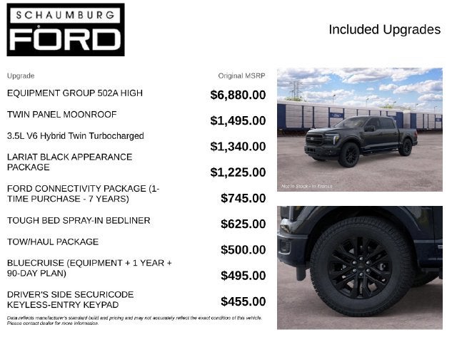 2026 Ford F-150 Lariat