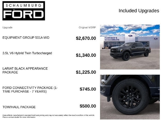 2026 Ford F-150 Lariat