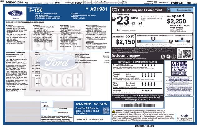 2026 Ford F-150 Lariat