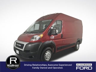 2021 RAM ProMaster 1500 Base