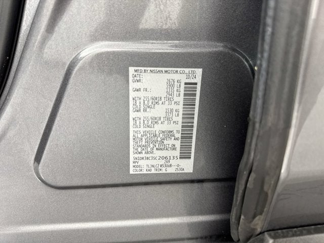 2025 Nissan Pathfinder SV