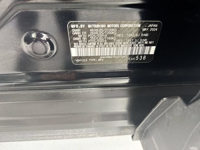 2024 Mitsubishi Eclipse Cross SE