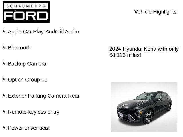 2024 Hyundai Kona SEL