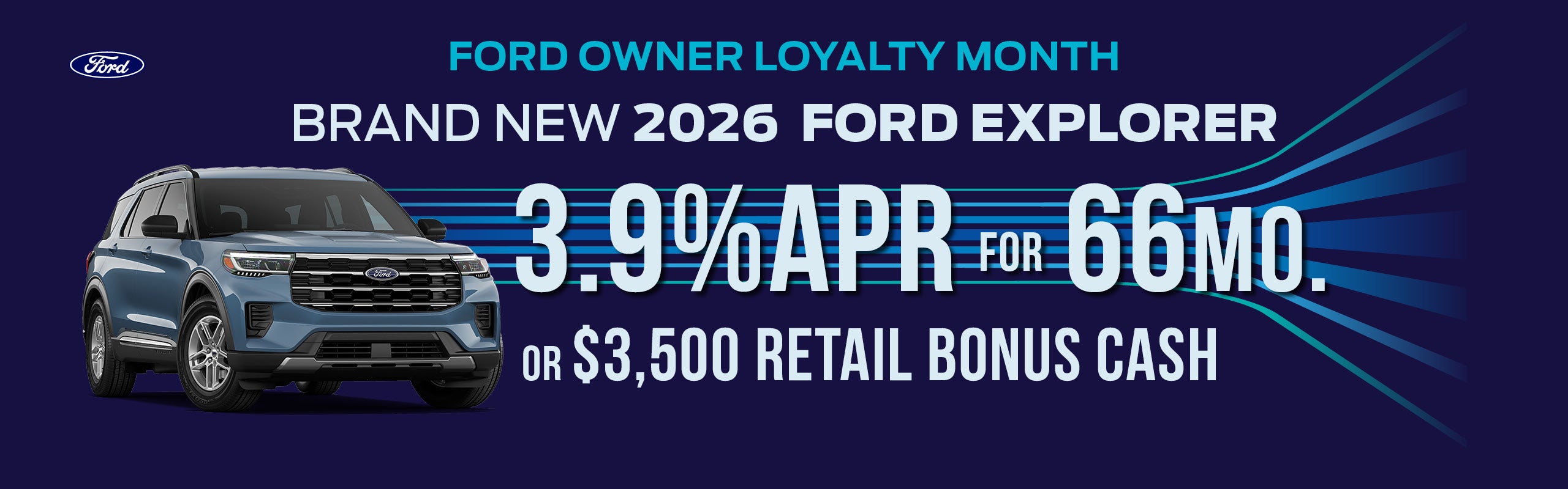 2026 Ford Explorer