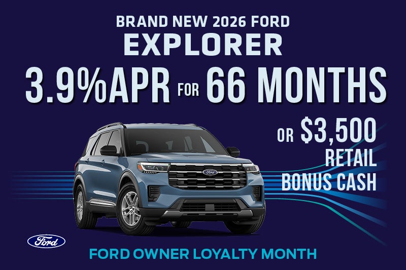 2026 Ford Explorer