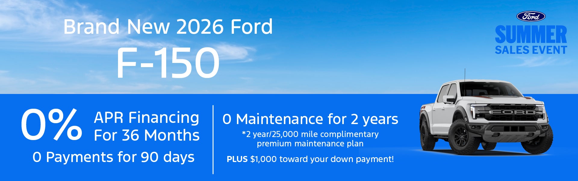 Brand New 2026 Ford F-150