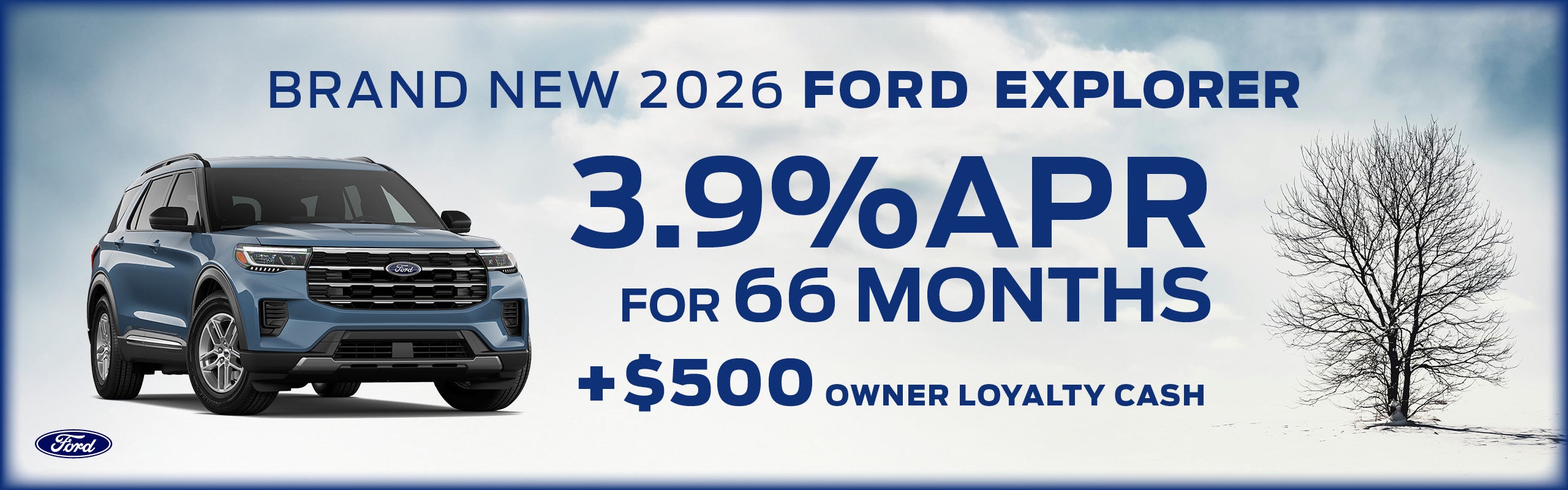 2026 Ford Explorer