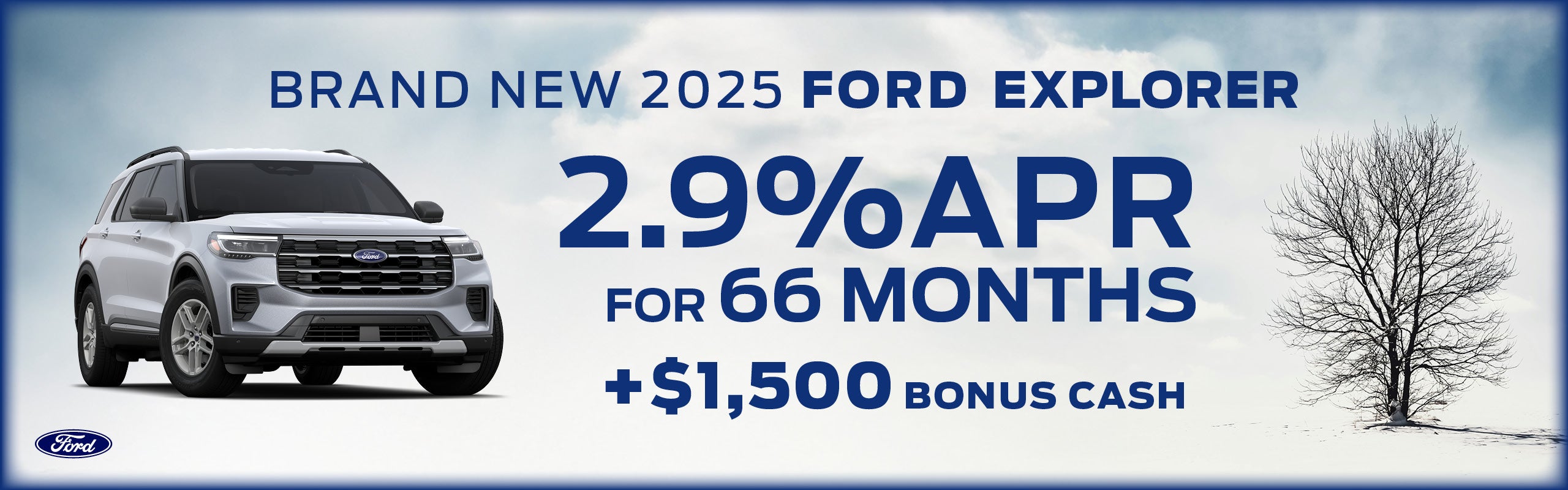 2025 Ford Explorer